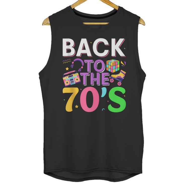Back To The 70's Mixtape Era Nostalgia Retro 1970 70's Style Unisex Tank Top