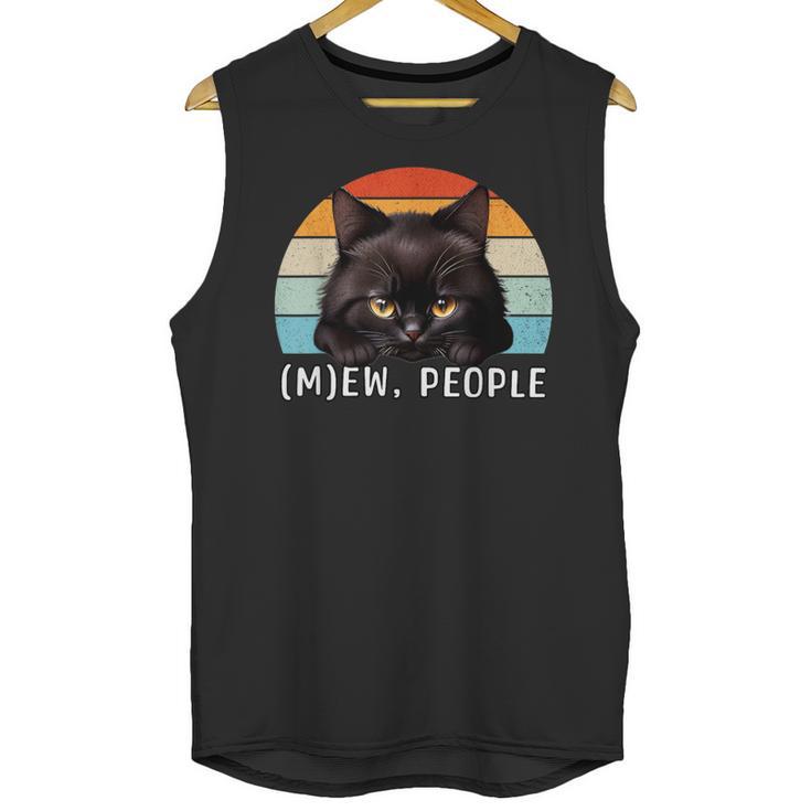 Cat Pun Introvert Anti Social Ew People Kitty Unisex Tank Top