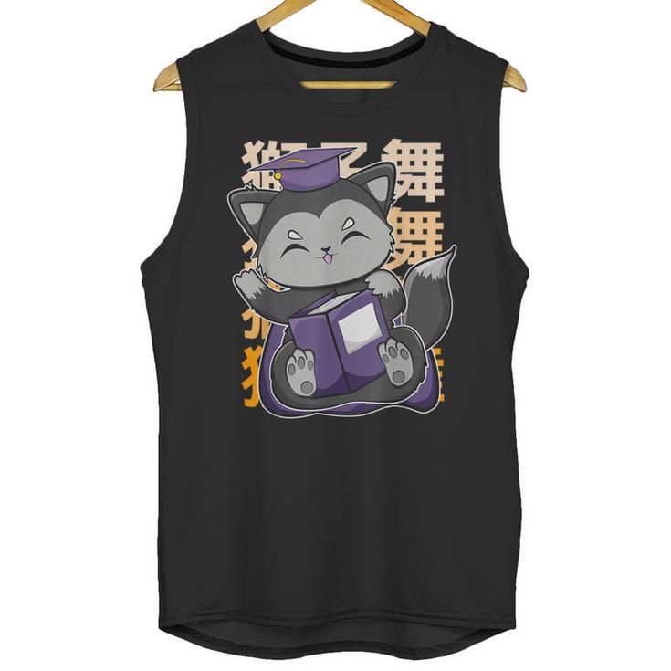 Cute Anime Fox Graduate Of A Class For Graduation Unisex Tank Top