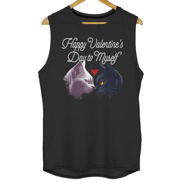 Happy Valentines Day Self Introvert Humor Antisocial Unisex Tank Top