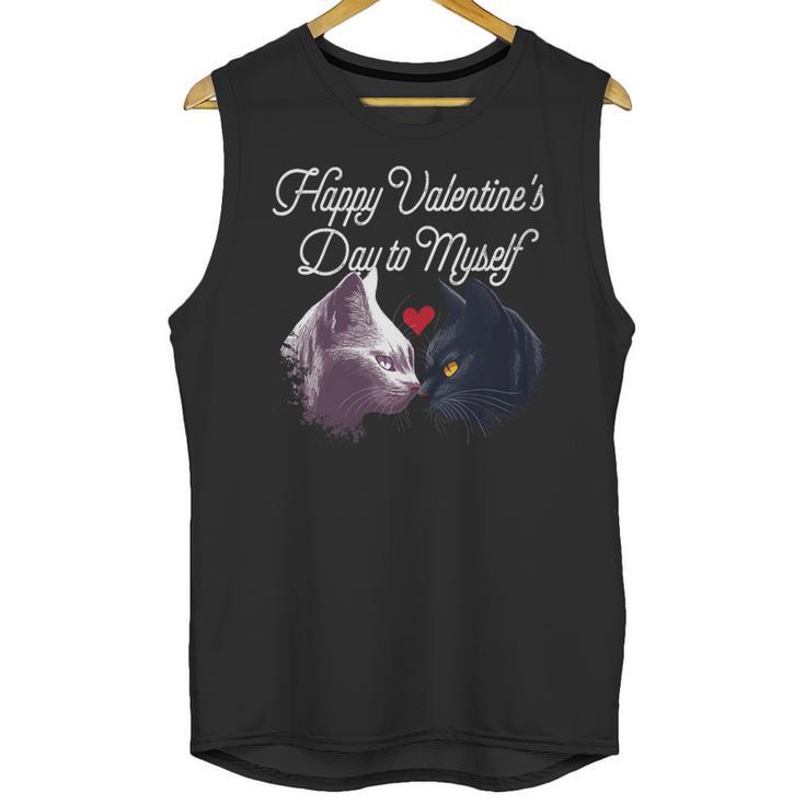 Happy Valentines Day Self Introvert Humor Antisocial Unisex Tank Top