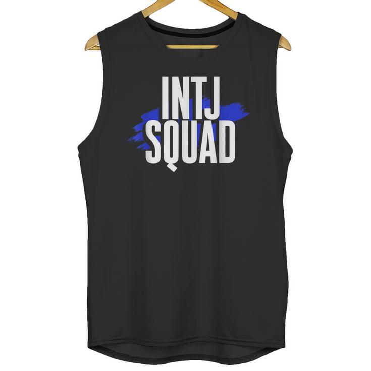 INTJ Personality Shy Introvert Overthinking Introverted Unisex Tank Top