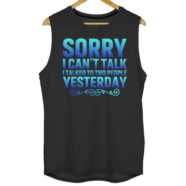 Introvert Antisocial Sarcasm Introverts Anti Social Unisex Tank Top