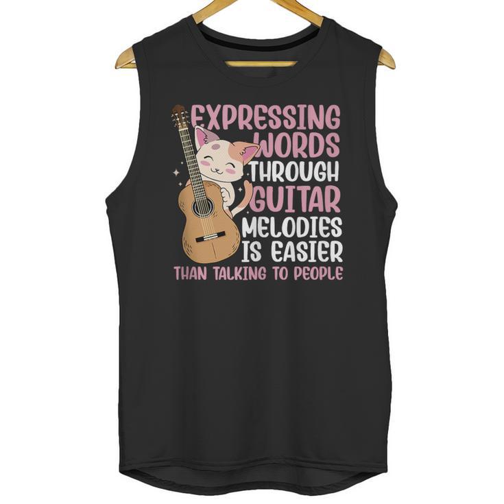Introvert Guitarist Expressing Words Through Guitar Melody Unisex Tank Top