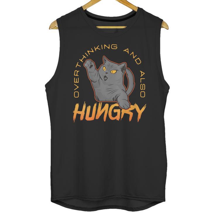 Introvert Overthinking Hungry Sarcastic Overthinker Unisex Tank Top