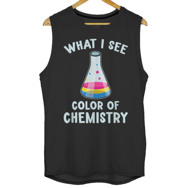 Introvert Personality Gender Freedom Omnisexuality Pansexual Unisex Tank Top