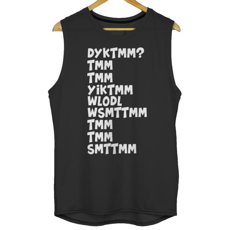 Do You Know The Muffin Man DYKTMM Nostalgia Quote Unisex Tank Top