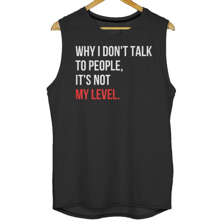 Sarcastic Introvert Attitude Quote Unisex Tank Top