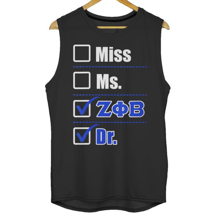 Zeta Phi Beta Doctor Graduation Zeta Phi Beta HBCU Doctor Unisex Tank Top