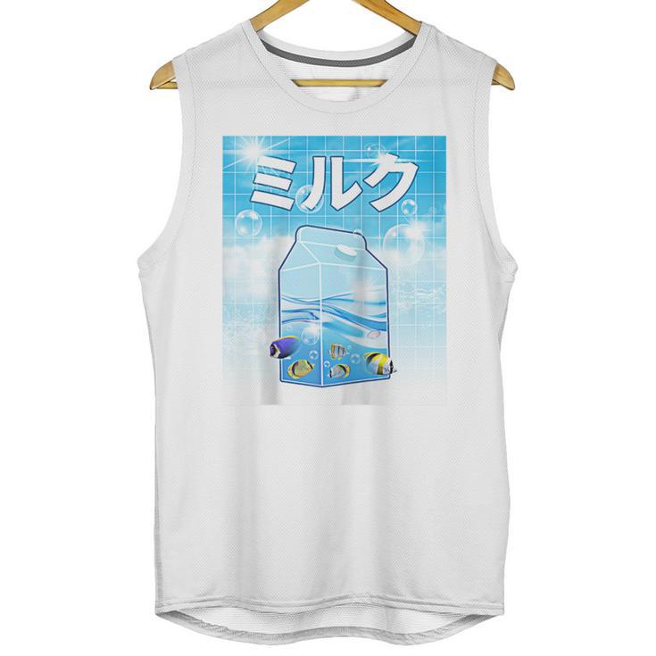 Frutiger Aero Aesthetic Tech Kawaii Milk Underwater Fishes Raglan Baseball Tee Unisex Tank Top