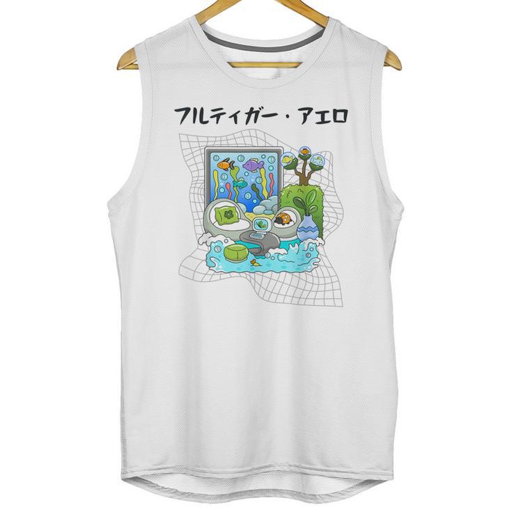 Grass Fun UI UX Er Computer Retro Fish Frutiger Aero Unisex Tank Top