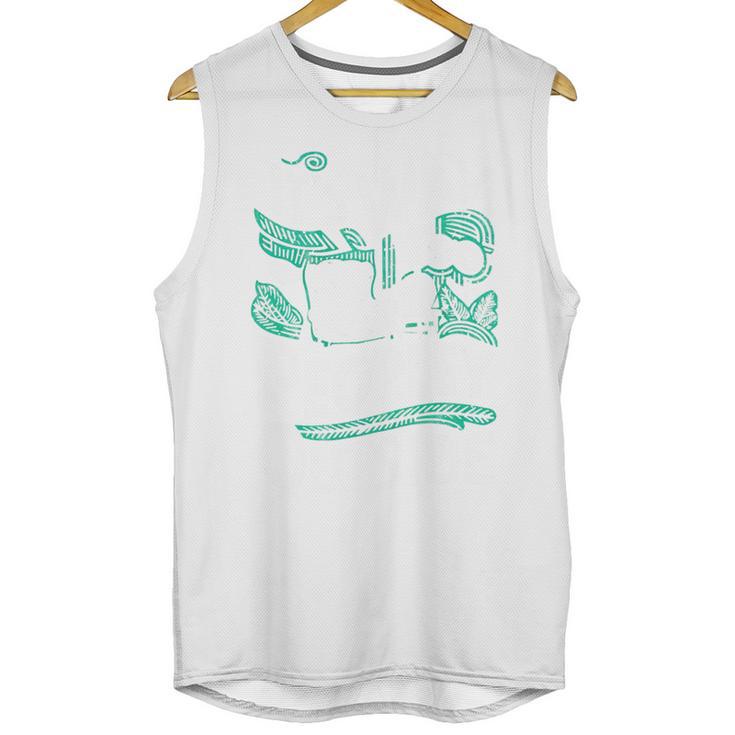 It's Way Too Peopley Outside Introvert Sarcastic Humor Unisex Tank Top