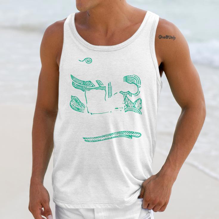 It's Way Too Peopley Outside Introvert Sarcastic Humor Unisex Tank Top It's Way Too Peopley Outside Introvert Sarcastic Humor Unisex Tank Top