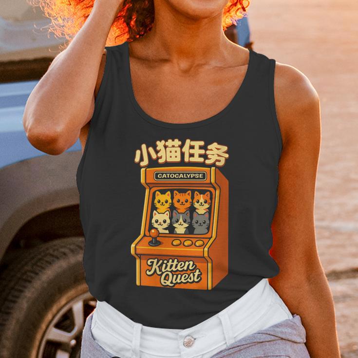 Cute Cats Retro 1980's Arcade Nostalgia Old Game Cabinet Unisex Tank Top Cute Cats Retro 1980's Arcade Nostalgia Old Game Cabinet Unisex Tank Top