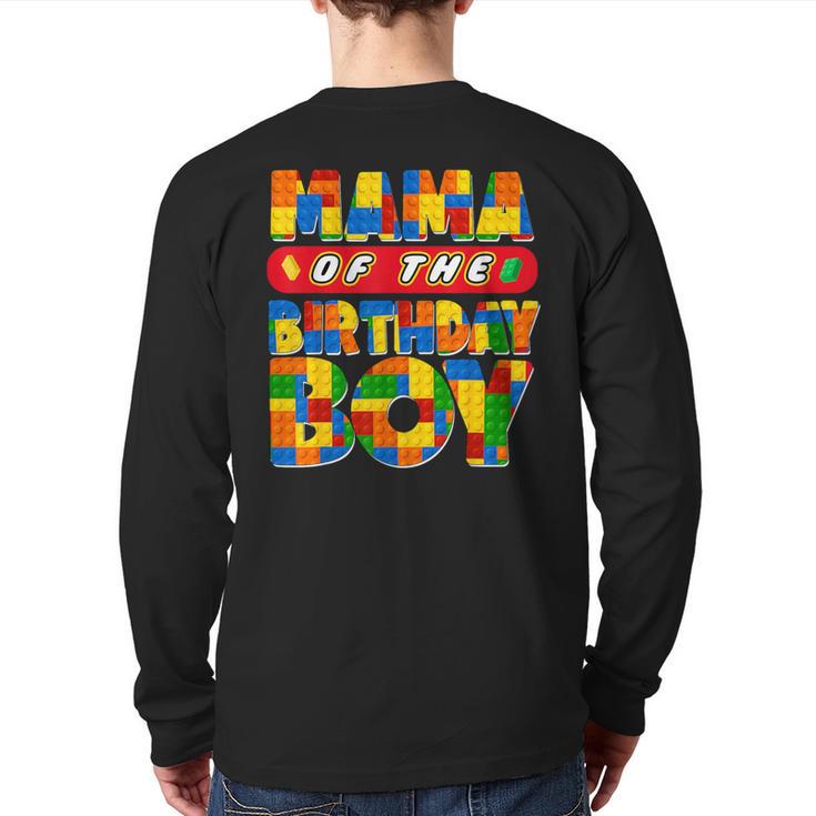 Mom And Dad Mama Birthday Boy Building Bricks Family Party Long Sleeve T-Shirt Back Print