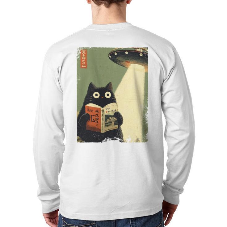 Vintage Japanese Cat Book Lovers UFO Alien Abduction Cat Dad Long Sleeve T-Shirt Back Print