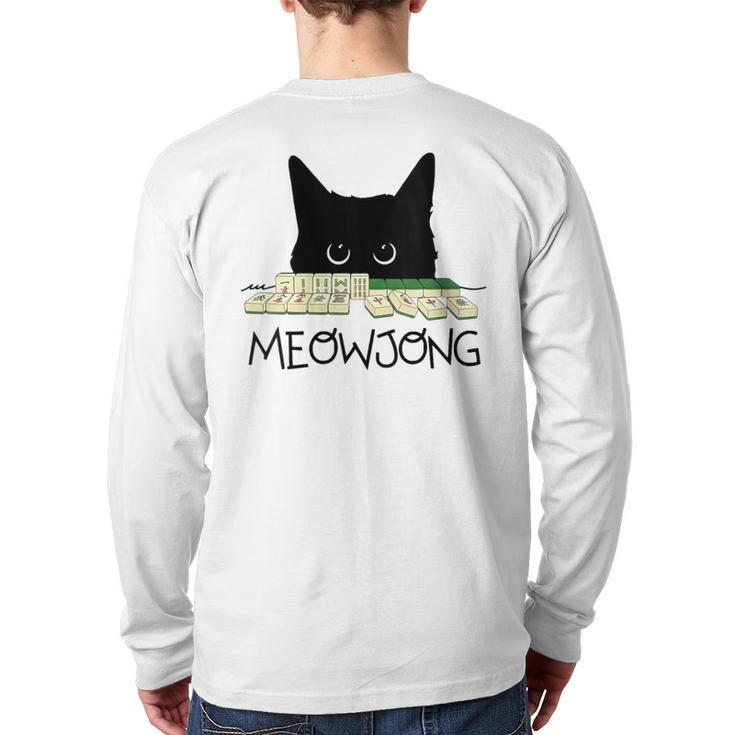 Women's Meowjong Cat Mahjong Chinese Game Cat Mom Dad Long Sleeve T-Shirt Back Print