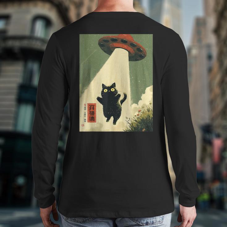 Vintage Japanese Cat Alien Cat Dad UFO Abduction Graphic Tee Long Sleeve T-Shirt Back Print