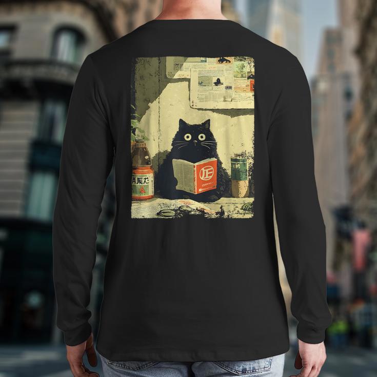 Vintage Japanese Cat Book Lovers Librarian Cat Dad Teacher Long Sleeve T-Shirt Back Print