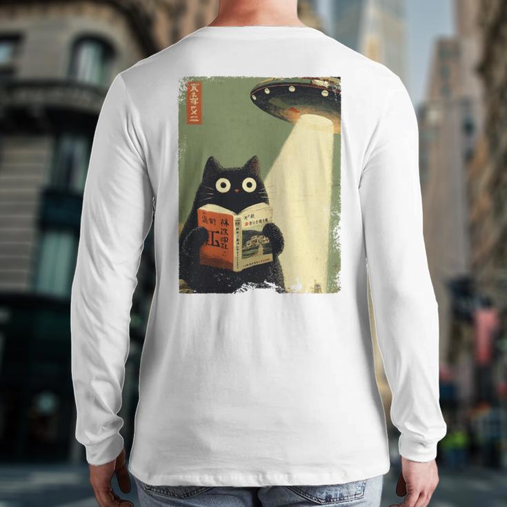 Vintage Japanese Cat Book Lovers UFO Alien Abduction Cat Dad Long Sleeve T-Shirt Back Print