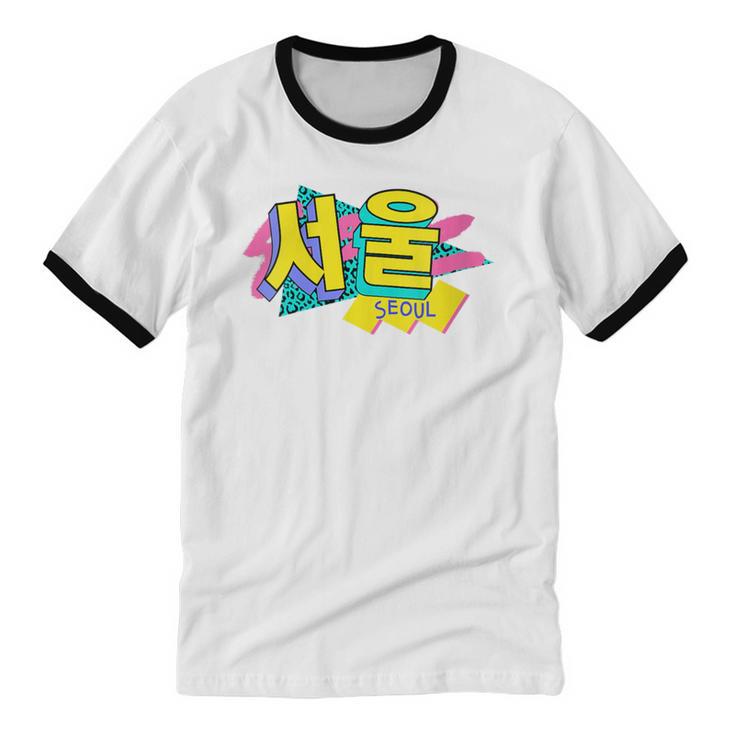 Rad Retro Seoul 90s Style Vintage South Korea 90s Nostalgia Unisex Cotton Ringer T-Shirt Rad Retro Seoul 90s Style Vintage South Korea 90s Nostalgia Unisex Cotton Ringer T-Shirt