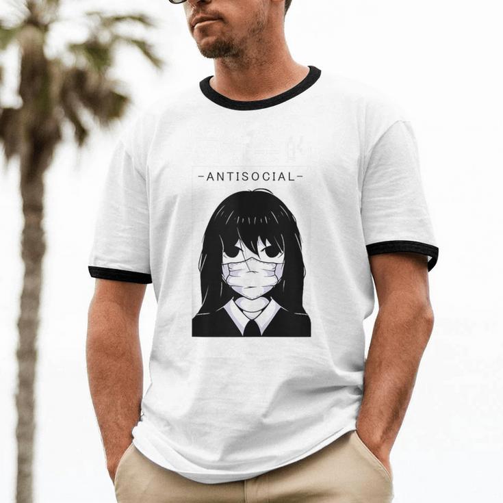Anime Antisocial Introvert I Hate People Anti Social EMD Unisex Cotton Ringer T-Shirt Anime Antisocial Introvert I Hate People Anti Social EMD Unisex Cotton Ringer T-Shirt