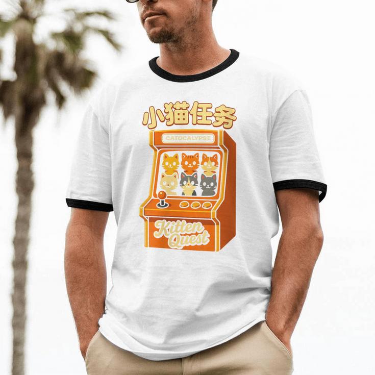 Cute Cats Retro 1980's Arcade Nostalgia Old Game Cabinet Unisex Cotton Ringer T-Shirt