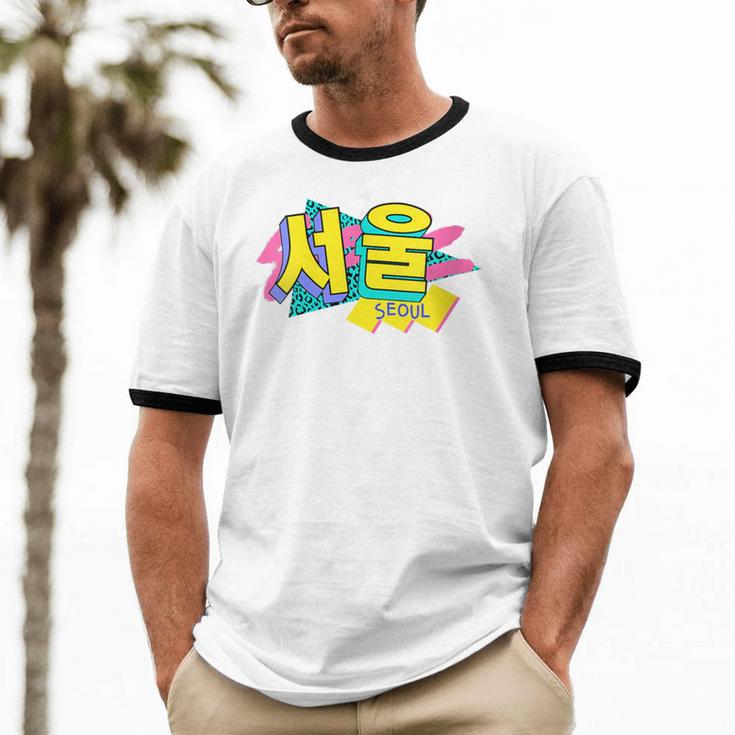 Rad Retro Seoul 90s Style Vintage South Korea 90s Nostalgia Unisex Cotton Ringer T-Shirt Rad Retro Seoul 90s Style Vintage South Korea 90s Nostalgia Unisex Cotton Ringer T-Shirt