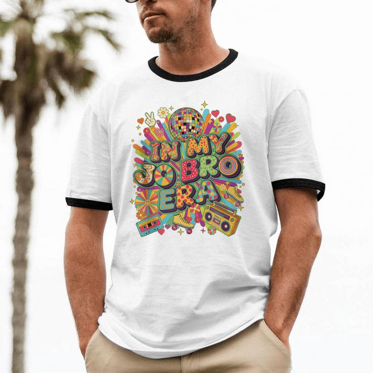 Retro Nostalgia Era Disco Groovy 80s 90s Vintage Aesthetic Unisex Cotton Ringer T-Shirt Retro Nostalgia Era Disco Groovy 80s 90s Vintage Aesthetic Unisex Cotton Ringer T-Shirt