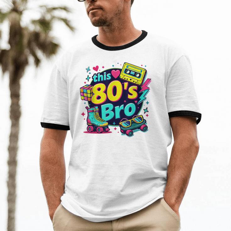 Vintage 80s Bro Eighties Party Costume 80s Nostalgia Unisex Cotton Ringer T-Shirt Vintage 80s Bro Eighties Party Costume 80s Nostalgia Unisex Cotton Ringer T-Shirt
