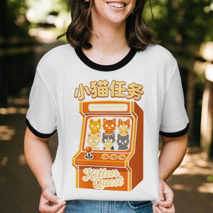 Cute Cats Retro 1980's Arcade Nostalgia Old Game Cabinet Unisex Cotton Ringer T-Shirt