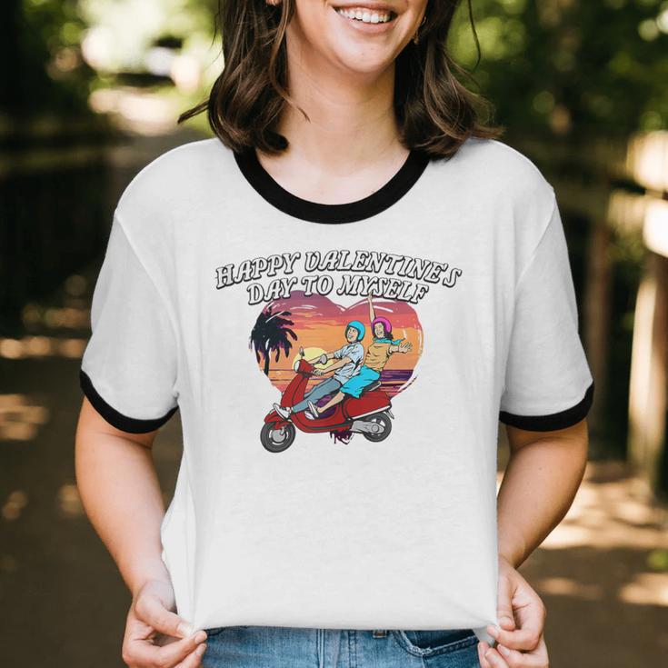 Happy Valentines Day To Myself Introvert Humor Unisex Cotton Ringer T-Shirt Happy Valentines Day To Myself Introvert Humor Unisex Cotton Ringer T-Shirt