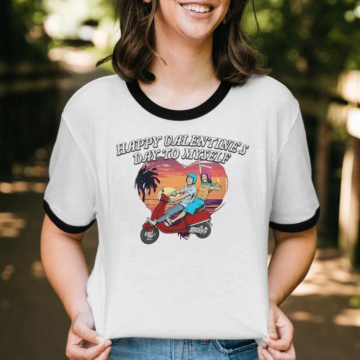 Happy Valentines Day To Myself Introvert Humor Unisex Cotton Ringer T-Shirt Happy Valentines Day To Myself Introvert Humor Unisex Cotton Ringer T-Shirt