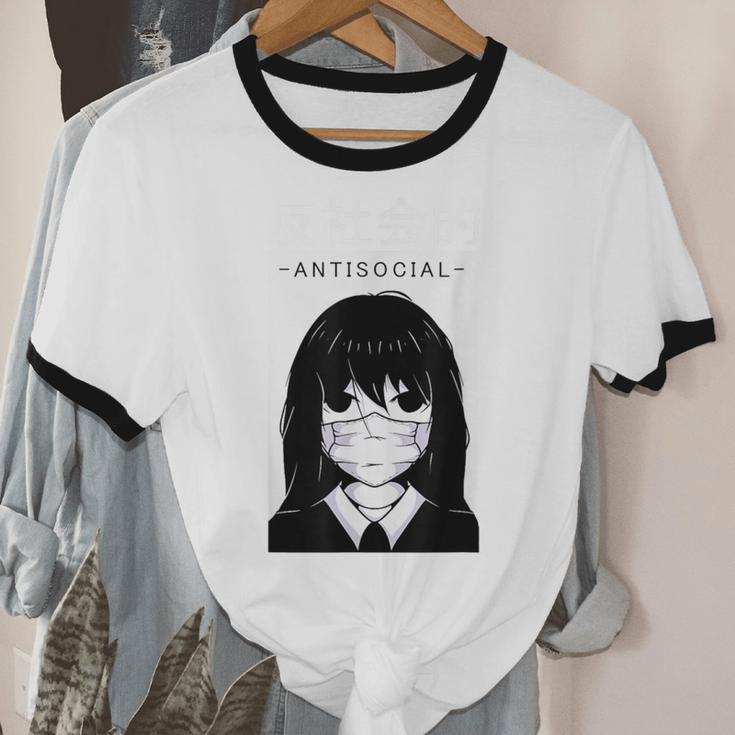 Anime Antisocial Introvert I Hate People Anti Social EMD Unisex Cotton Ringer T-Shirt