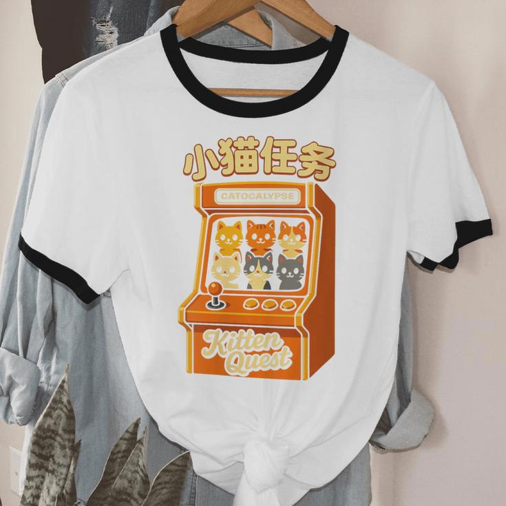 Cute Cats Retro 1980's Arcade Nostalgia Old Game Cabinet Unisex Cotton Ringer T-Shirt