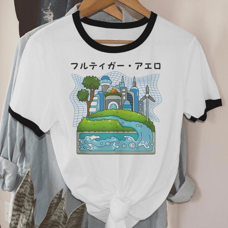 Future City Wind Power Frutiger Aero Y2K Style Ocean Unisex Cotton Ringer T-Shirt
