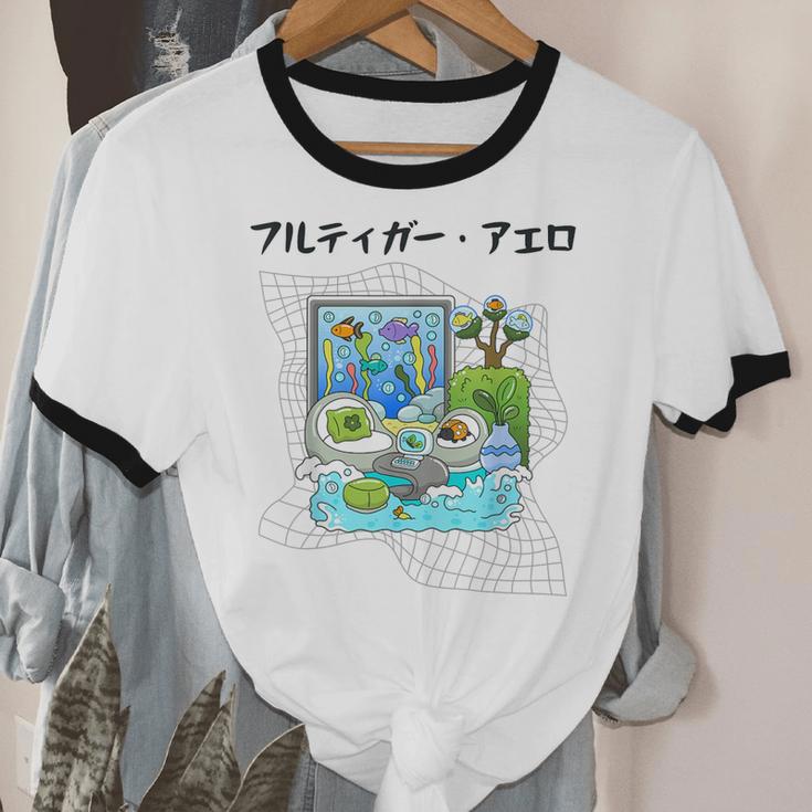 Grass Fun UI UX Er Computer Retro Fish Frutiger Aero Unisex Cotton Ringer T-Shirt Grass Fun UI UX Er Computer Retro Fish Frutiger Aero Unisex Cotton Ringer T-Shirt