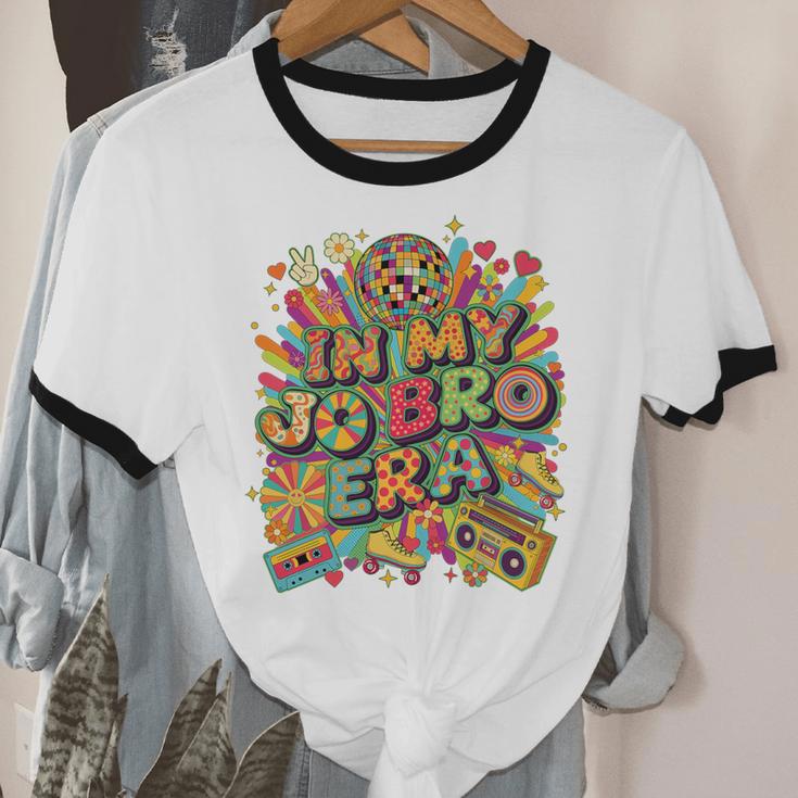 Retro Nostalgia Era Disco Groovy 80s 90s Vintage Aesthetic Premium Tri-Blend Unisex Cotton Ringer T-Shirt Retro Nostalgia Era Disco Groovy 80s 90s Vintage Aesthetic Premium Tri-Blend Unisex Cotton Ringer T-Shirt