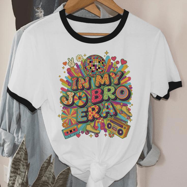 Retro Nostalgia Era Disco Groovy 80s 90s Vintage Aesthetic Unisex Cotton Ringer T-Shirt Retro Nostalgia Era Disco Groovy 80s 90s Vintage Aesthetic Unisex Cotton Ringer T-Shirt