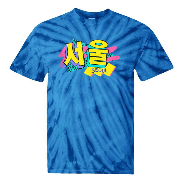 Rad Retro Seoul 90s Style Vintage South Korea 90s Nostalgia Tie-Dye T-Shirts