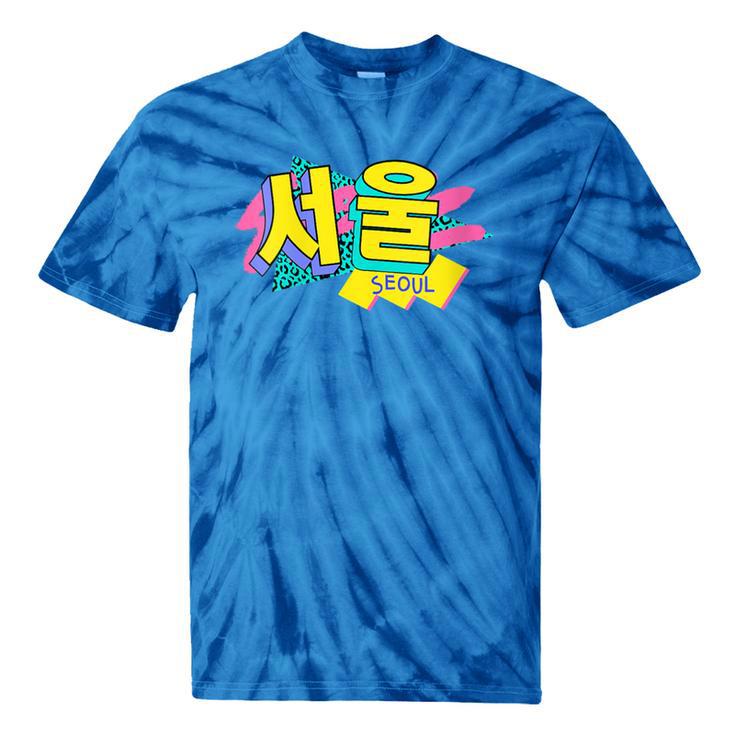 Rad Retro Seoul 90s Style Vintage South Korea 90s Nostalgia Tie-Dye T-Shirts Rad Retro Seoul 90s Style Vintage South Korea 90s Nostalgia Tie-Dye T-Shirts