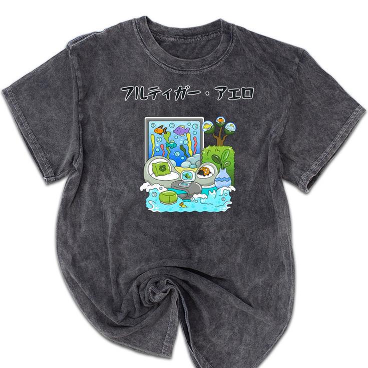 Grass Fun UI UX Er Computer Retro Fish Frutiger Aero Premium Tri-Blend Mineral Wash Tshirts Grass Fun UI UX Er Computer Retro Fish Frutiger Aero Premium Tri-Blend Mineral Wash Tshirts