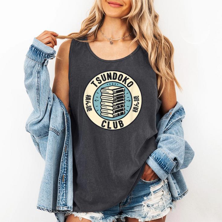 Tsundoku Club Book Lovers Bibliophile Booktok Reading Comfort Colors Tank Top