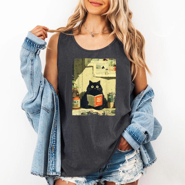 Vintage Japanese Cat Book Lovers Librarian Cat Dad Teacher Comfort Colors Tank Top