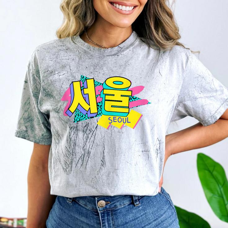 Rad Retro Seoul 90s Style Vintage South Korea 90s Nostalgia Comfort Color Blast T-Shirt