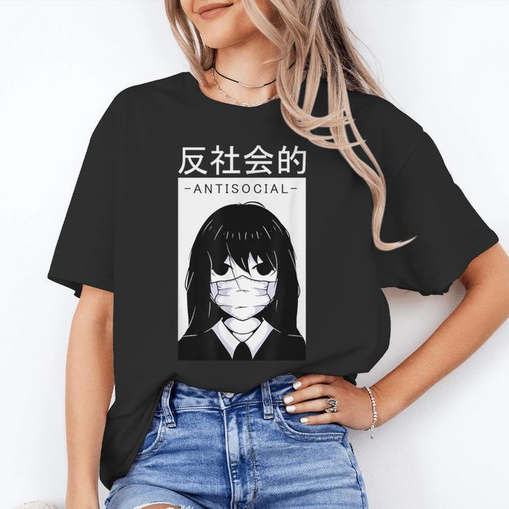 Anime Antisocial Introvert I Hate People Anti Social EMD Unisex T-Shirt Anime Antisocial Introvert I Hate People Anti Social EMD Unisex T-Shirt
