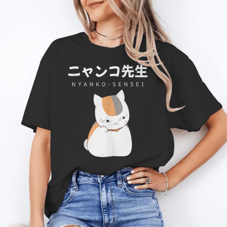 Madara Nyanko Sensei Natsume Yuujinchou Book Of Friends Cat Unisex T-Shirt