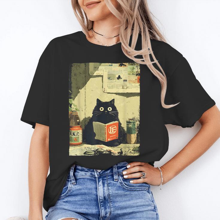 Vintage Japanese Cat Book Lovers Librarian Cat Dad Teacher Unisex T-Shirt Vintage Japanese Cat Book Lovers Librarian Cat Dad Teacher Unisex T-Shirt