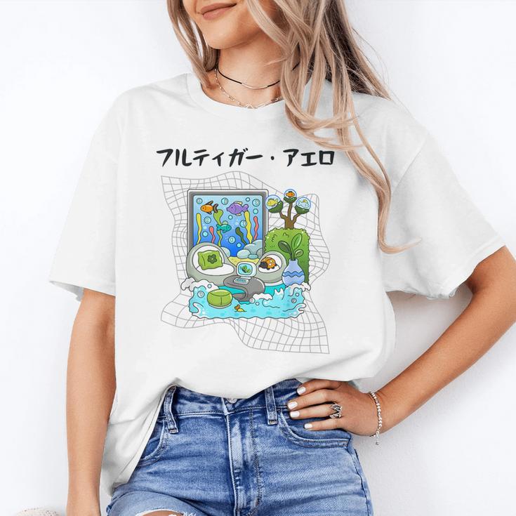 Grass Fun UI UX Er Computer Retro Fish Frutiger Aero Unisex T-Shirt