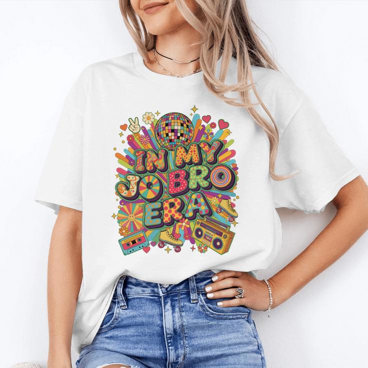 Retro Nostalgia Era Disco Groovy 80s 90s Vintage Aesthetic Unisex T-Shirt Retro Nostalgia Era Disco Groovy 80s 90s Vintage Aesthetic Unisex T-Shirt